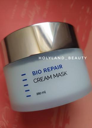 Розпив поживна маска bio then cream mask hl holy land холі ленд холиленд біо репейр
