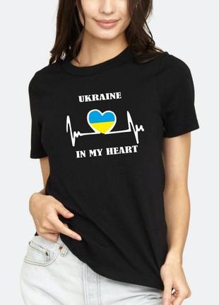 Женская футболка "ukraine in my heart" из вискозы норма и полубатал