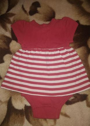 Боди-платье