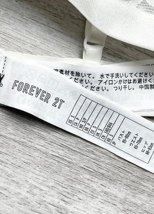 Белый бюстгальтер бра с кружевом forever 215 фото