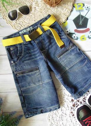 Модні шорти denim co