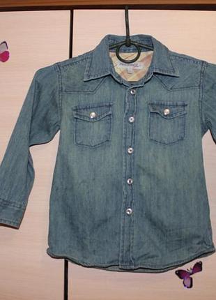 Джинсовая сорочка , рубашка rebel