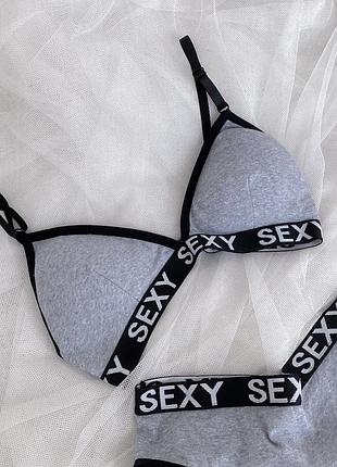 Комплект sexy