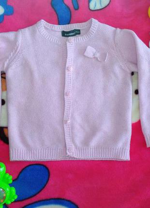 Ніжна кофтинка