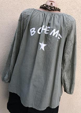 Блуза реглан,надпись по спине,рубаха,прошва,вышивка,этно бохо,батал