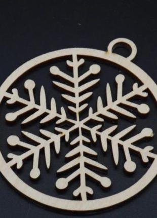 Дерев'яна новорічна іграшка заготівля прикраса з фанери сніжинка 90 мм, товщина 3 мм новорічна оздоба