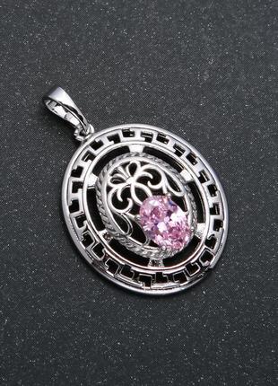 Кулон xuping родий с розовым кристаллом узор греческий