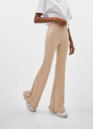 Стильні штани палаццо в рубчик кльош від reserved тілесні/бежеві розмір s