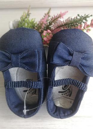 Пінетки туфельки для самих маленьких