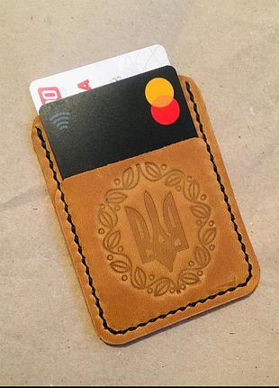 Картхолдер зі шкіри кемел