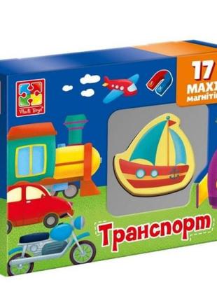 Развивающие магниты