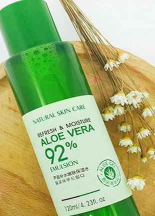 Увлажняющая восстанавливающая эмульсия для лица bioaqua refresh&moisture aloe vera 92% 120 мл