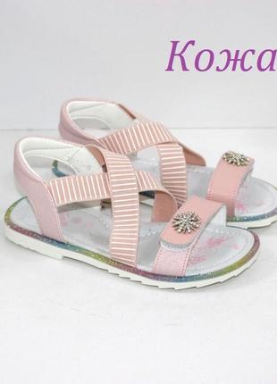 Кожаные детские босоножки розовые