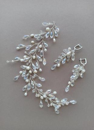Набір весільних прикрас, перлова гілочка в зачіску і сережки з натуральними перлами2 фото