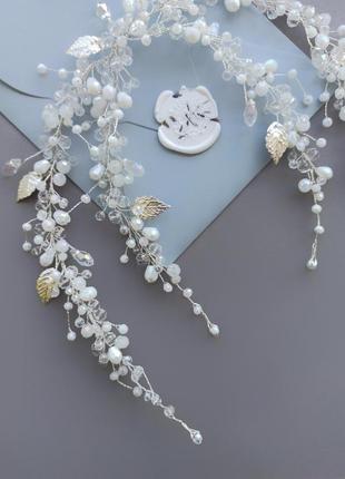Хрустальная веточка в прическу из бусин, свадебные украшения в прическу невесты