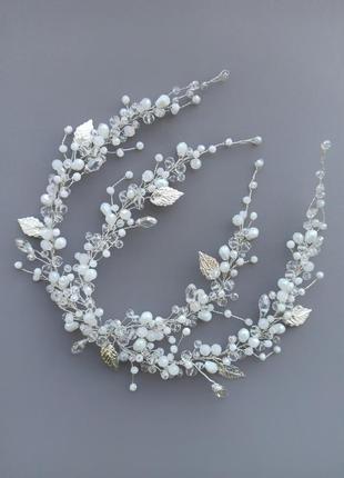 Хрустальная веточка в прическу из бусин, свадебные украшения в прическу невесты