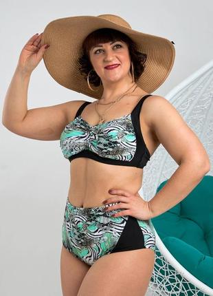 Раздельный купальник ☀️