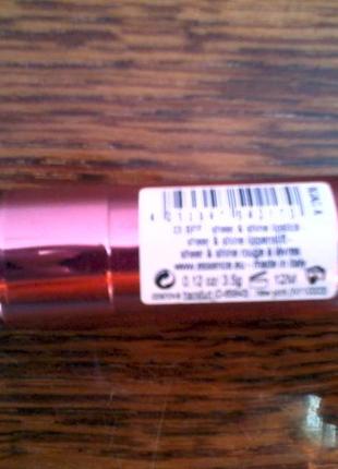 Красивая нюдовая неяркая нейтральная глянцевая зеркальная помада цвет темное розовое...