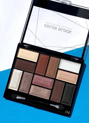 Тіні для повік bless beauty color block eye shadow palette, 12 відтінків №4 к. 3155