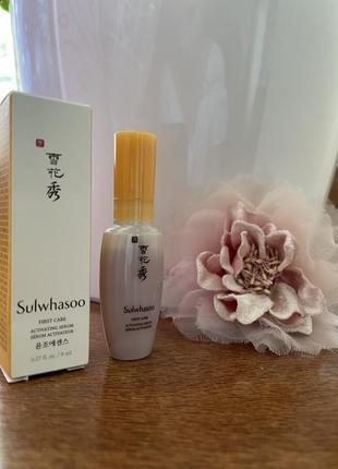 Сыворотка для лица sulwhasoo first care activating serum 8ml1 фото