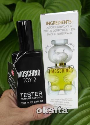 💚хит на лето і стиле toy 2💚нежный красивый аромат стойкий тестер швейцария 🇨🇭 65 мл