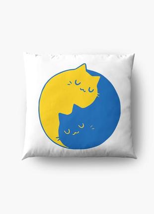 Подушка декоративна з принтом "українські коти інь і ян (синій і жовтий)"