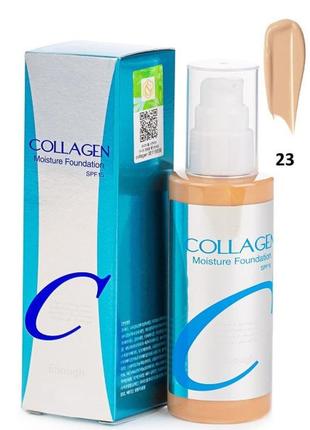 Тональний крем enough collagen 3 в 1 spf15 Тональний крем для сухої шкіри