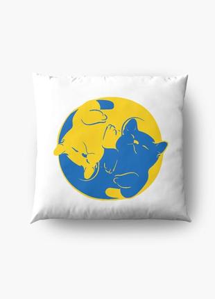 Подушка декоративная с принтом "украинские коты инь и ян (синий и желтый) 3"