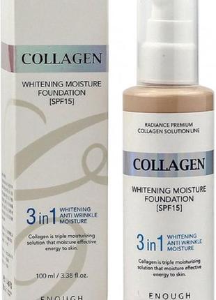 Отбеливающий тональный крем 3 в 1 enough collagen whitening moisture foundation