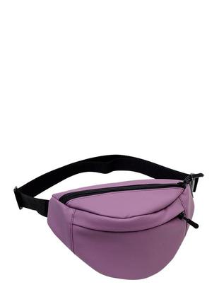Зручна сумка бананка на пояс через плече у фіолетовому кольорі
