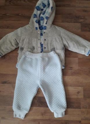 Теплий костюм , комплект