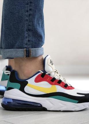 Чоловічі літні різнокольорові кросівки nike air max 270 react🆕 найк аір макс 270