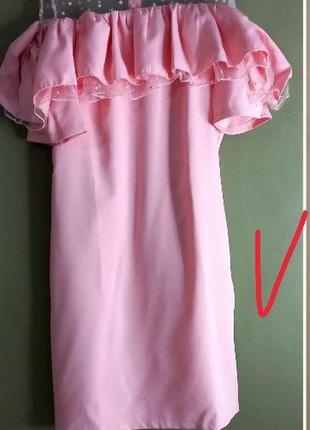 Плаття сукня сукня