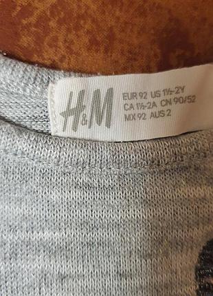 Кофточка на девочку 12-24 мес h&m 3