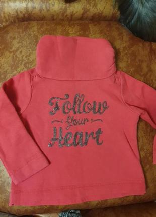 Гольф м'який palimino