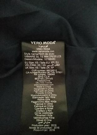 Платье с гипюровым верхом vero moda.7 фото