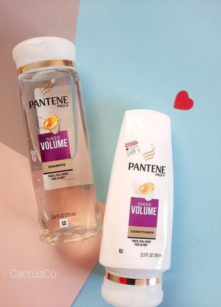 Шампунь для об'єму тонкого волосся pantene usa1 фото