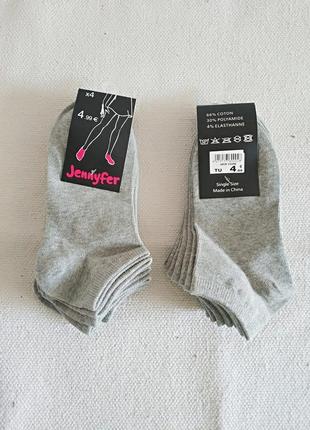Жіночі короткі шкарпетки комплект 4шт. jennyfer франція оригінал