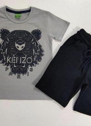 Модный костюмчик kenzo🥰