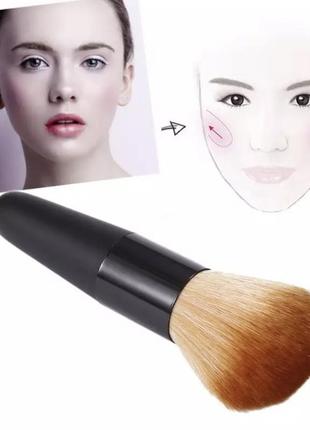 Пензлик, кісточка для макіяжу, makeup brush,кисть для макияжа