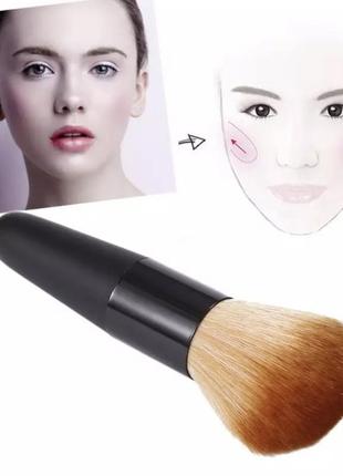 Кісточка для макіяжу, makeup brush,кисть для макияжа