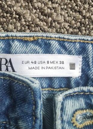 Джинси еиг 40 zara