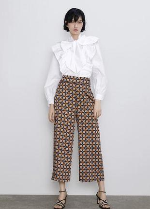 Брюки zara
