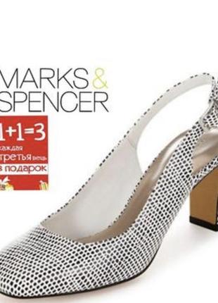Marks & spencer туфлі-човники з квадратним носком і ремінцем на п'яті
