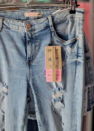 Большая расспродажа!!! джинсы скини от cropp town3 фото