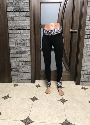 Спортивні ласіни new look