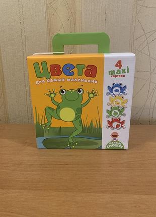 Пазл сортеры "цвета" для самых маленьких.