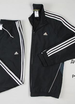 Adidas спортивный костюм