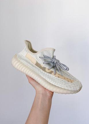 Жіночі кросівки adidas yeezy boost 350 lundmark (повний рефлектив)