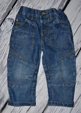 Фірмові джинси скіни для моднявок спортивні 1 - 2 року 86 - 92 см5 фото